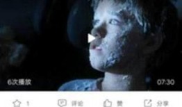 樱桃小视频在线观看,带你领略青春风采，畅享欢乐时光