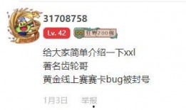 吃瓜免费分享群,共享快乐，畅享瓜界盛宴