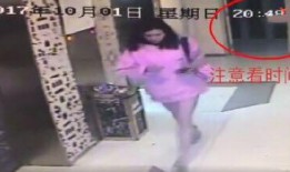 牢弟前女友爆料视频在线观看,牢弟前女友爆料视频，真相大白！